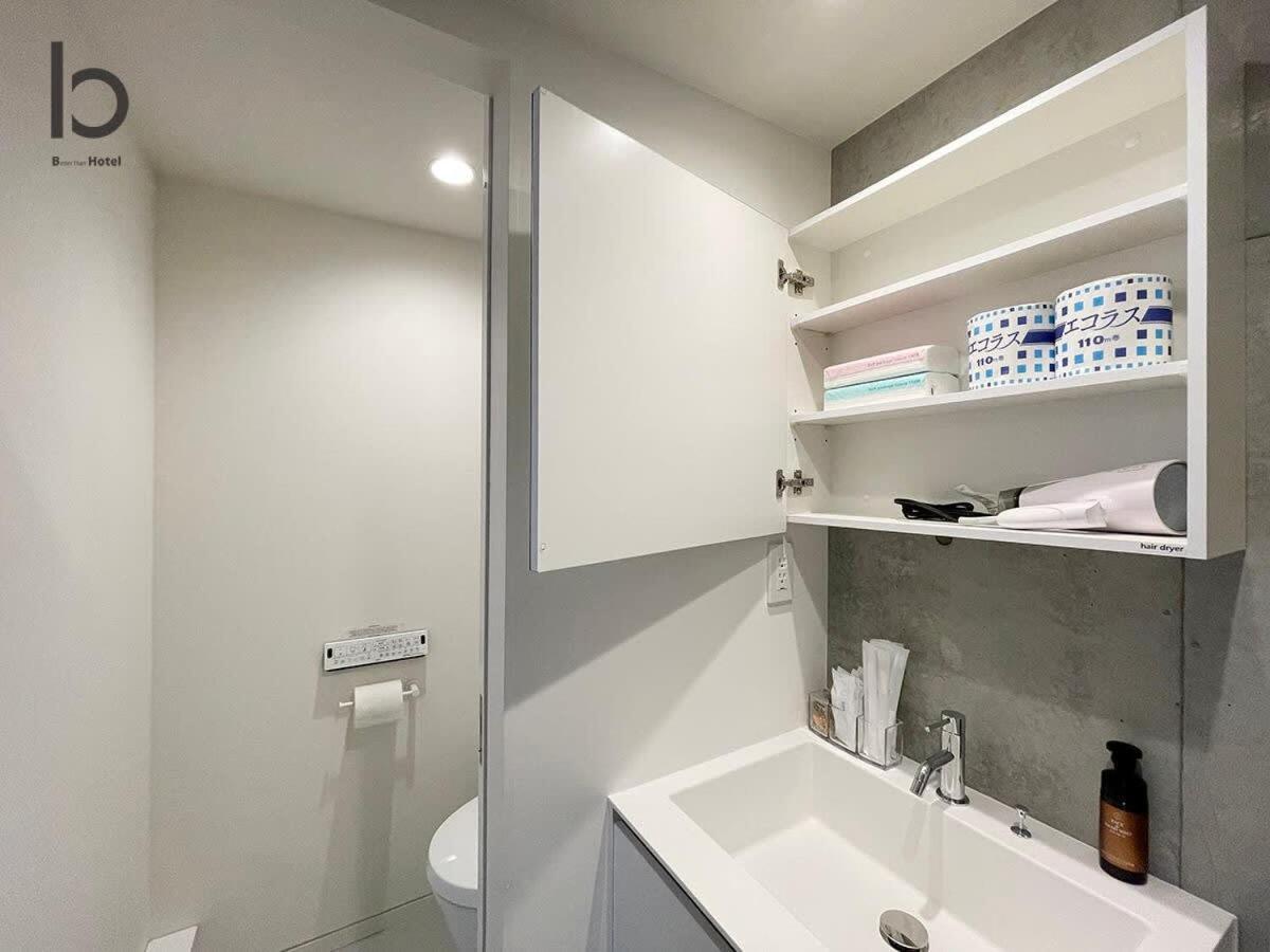 Bhotel Nekoyard - Loft Close To Peace Park & Sights Hiroshima